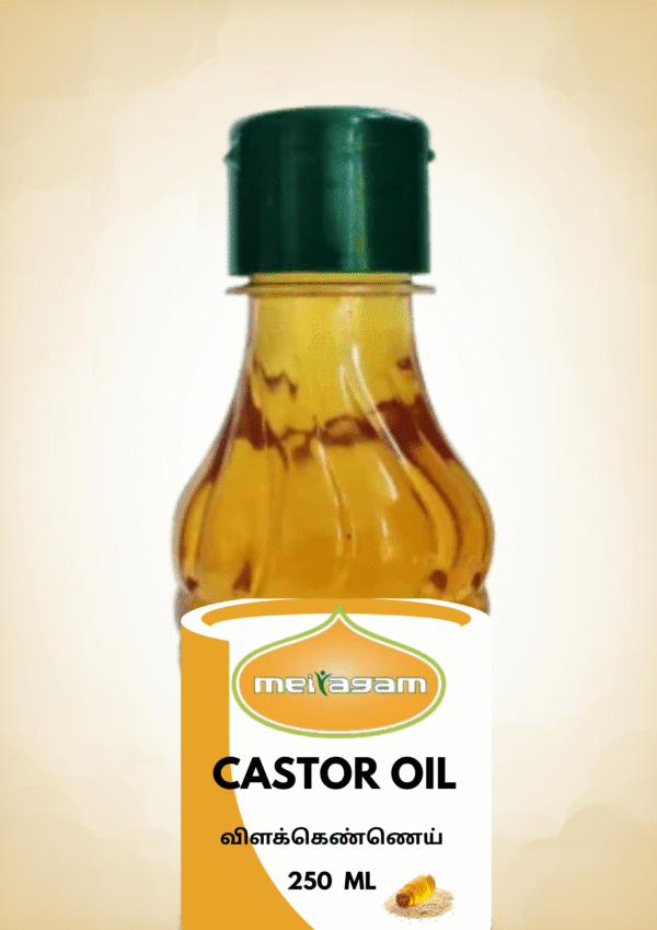 250ml Castor Oil / விளக்கெண்ணெய்