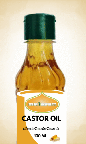 100ml Castor Oil / விளக்கெண்ணெய்