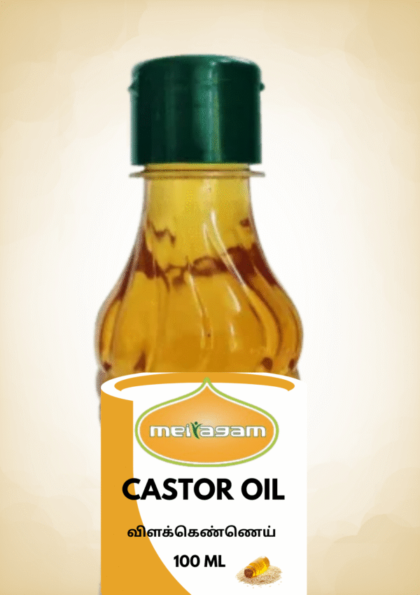 100ml Castor Oil / விளக்கெண்ணெய்
