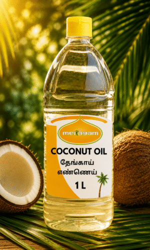 Coconut oil 1L 1L Coconut Oil / தேங்காய் எண்ணெய்