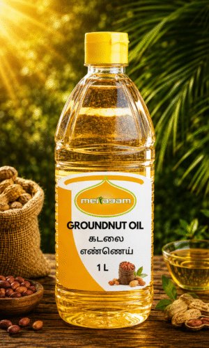 Groundnut oil 1L 1L Peanut / Groundnut Oil / கடலை எண்ணெய்