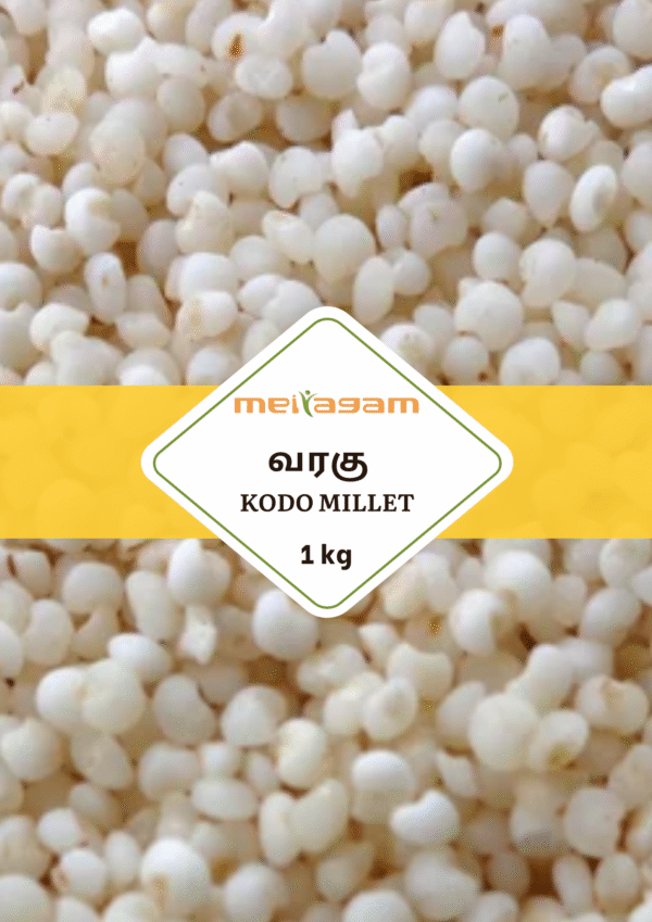 1kg வரகு / Kodo Millet