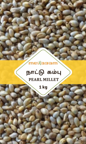 1kg நாட்டு கம்பு / Pearl Millets