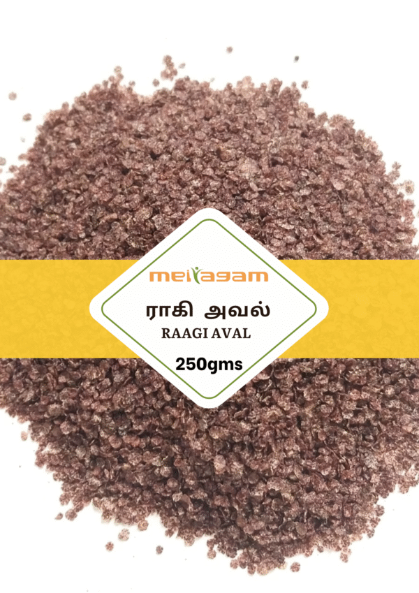 250 gms ராகி அவல் / Raagi aval
