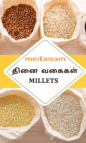 Millets